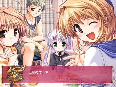 третий скриншот из FORTUNE ARTERIAL