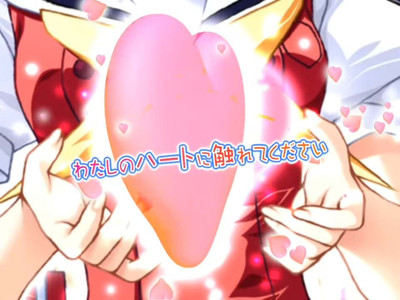 первый скриншот из Kokoro Hokenshitsu