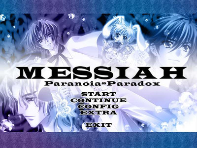 четвертый скриншот из MESSIAH Paranoia Paradox