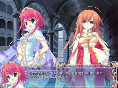четвертый скриншот из Wizard Girl Ambitious