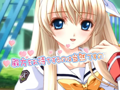 второй скриншот из Kokoro Hokenshitsu
