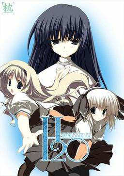 H2O √ after and another Complete story Edition H2O √ after and another Complete story Edition