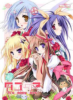 Tayutama -It's happy days- Tayutama -It's happy days-