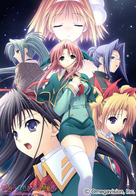 Soul Link Soul Link