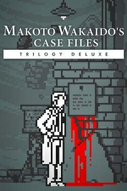 MAKOTO WAKAIDO’s Case Files TRILOGY DELUXE
