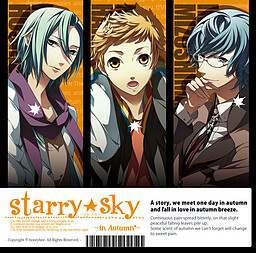 Starry ☆ Sky ~in Autumn Starry ☆ Sky ~in Autumn