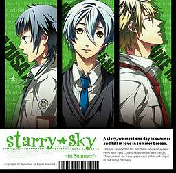 Starry ☆ Sky ~in Summer Starry ☆ Sky ~in Summer
