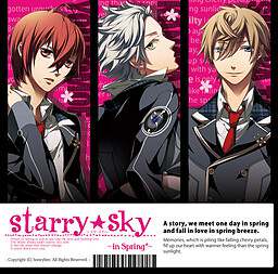 Starry ☆ Sky ~in Spring Starry ☆ Sky ~in Spring