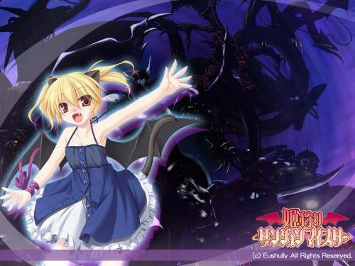 Himegari Dungeon Meister