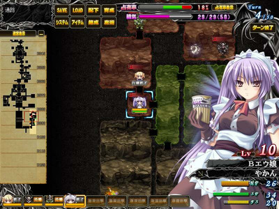 первый скриншот из Himegari Dungeon Meister