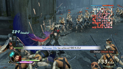 второй скриншот из Samurai Warriors 4 DX