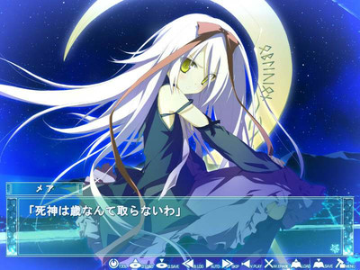 четвертый скриншот из Hoshizora no Memoria