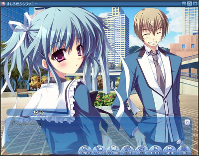 первый скриншот из Mashiro Iro Symphony ~Love is pure white~