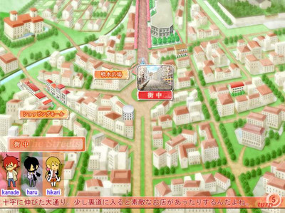 четвертый скриншот из Sumire no Tsubomi