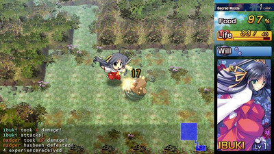 четвертый скриншот из Kagura Douchuuki
