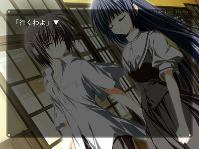 первый скриншот из H2O √ after and another Complete story Edition