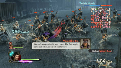 четвертый скриншот из Samurai Warriors 4 DX
