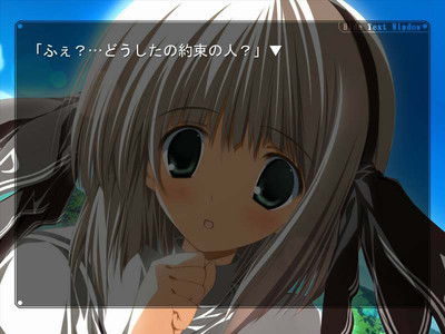четвертый скриншот из H2O √ after and another Complete story Edition