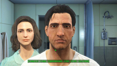 третий скриншот из Fallout 4 Next-Gen Update