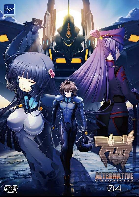 Muv-Luv Alternative Chronicles Vol.4