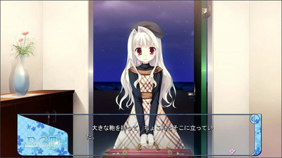 четвертый скриншот из D.C. III R ~Da Capo III R~ X-rated