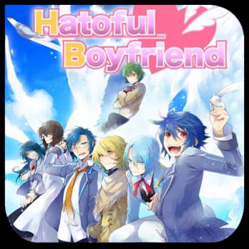 Hatoful Boyfriend - Collectors Edition