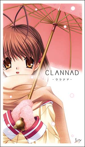 CLANNAD HD Edition