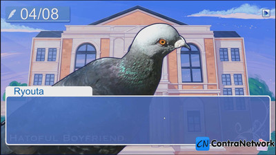 первый скриншот из Hatoful Boyfriend - Collectors Edition