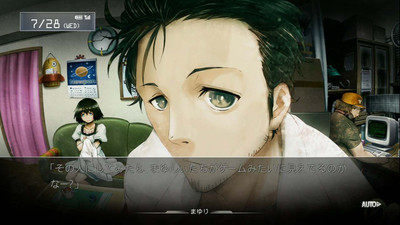 третий скриншот из Steins;Gate / Врата Штейна