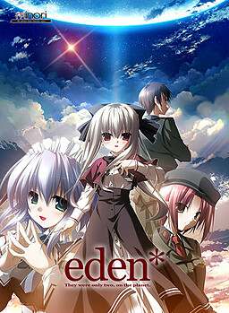 eden* PLUS+MOSAIC