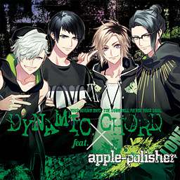 Dynamic Chord feat. apple-polisher