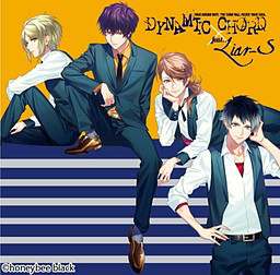 Dynamic Chord feat. Liar-S