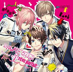 Dynamic Chord feat. [rēve parfait]