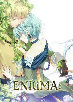 Enigma: [Uzumeya]