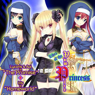 Libra of the Vampire Princess: Lycoris & Aoi in "The Promise" PLUS Iris in "Homeworld"