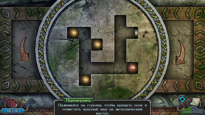 четвертый скриншот из Legendary Tales: Истории Коллекционное издание