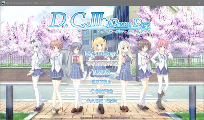 первый скриншот из D.C.~Da Capo~ Archives - SAKURA Edition