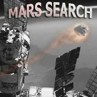 Обложка Mars Search / Марс Поиск