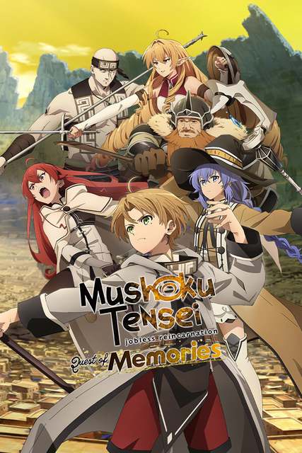 Mushoku Tensei: Jobless Reincarnation Quest of Memories