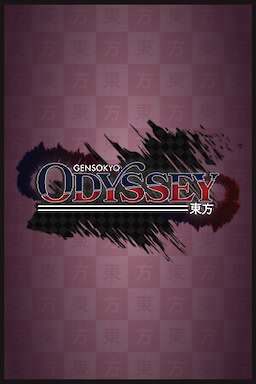 Gensokyo Odyssey