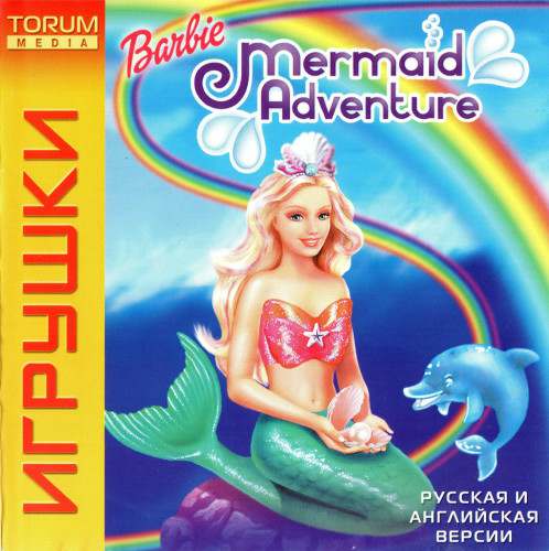 Barbie Mermaid Adventure