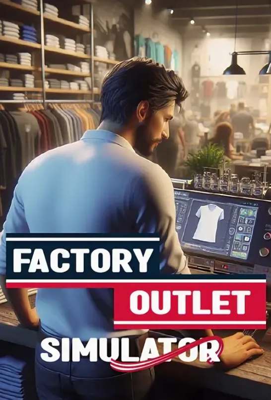 Factory Outlet Simulator DEMO