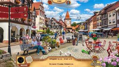 третий скриншот из Big Adventure: Trip to Europe Collector's Edition