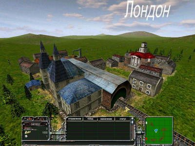 третий скриншот из Train Empire