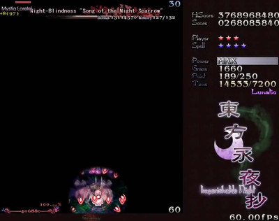 второй скриншот из Touhou 8: Imperishable Night