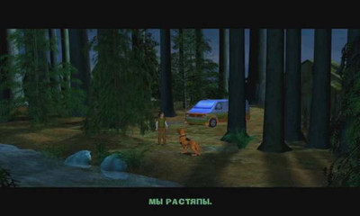 четвертый скриншот из Scooby Doo 2: Monsters Unleashed