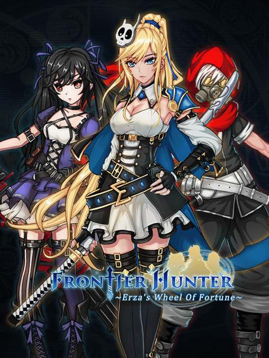Frontier Hunter: Erza's Wheel of Fortune / Пограничный охотник: Колесо судьбы Эрзы