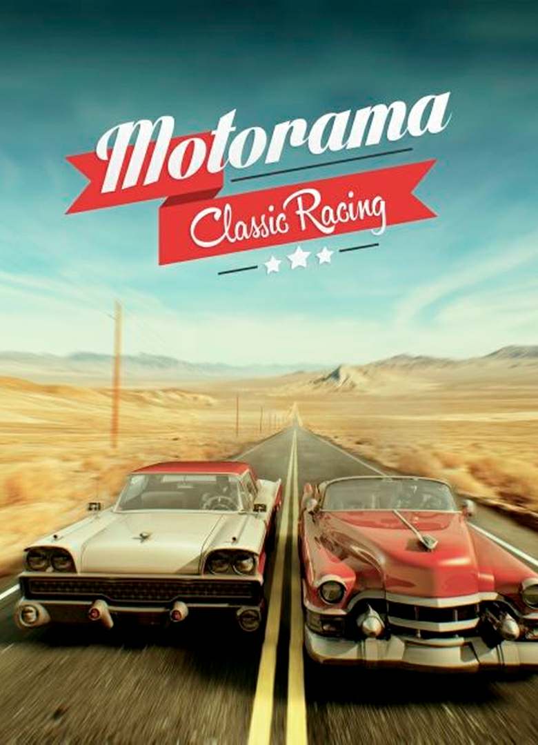 Motorama