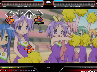 первый скриншот из StepMania 4.0