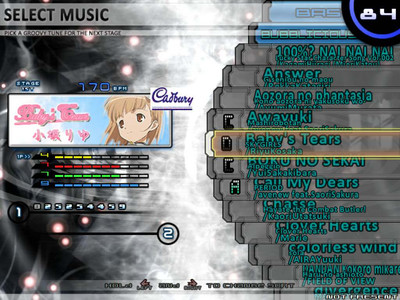 четвертый скриншот из StepMania 4.0